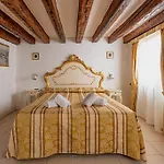 Casa Leone- Cozy And In * Veneza