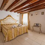 Casa Leone- Cozy And In Veneza